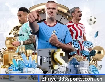 zhuye-333sports.com.cn的故事 - 体育资讯内容服务